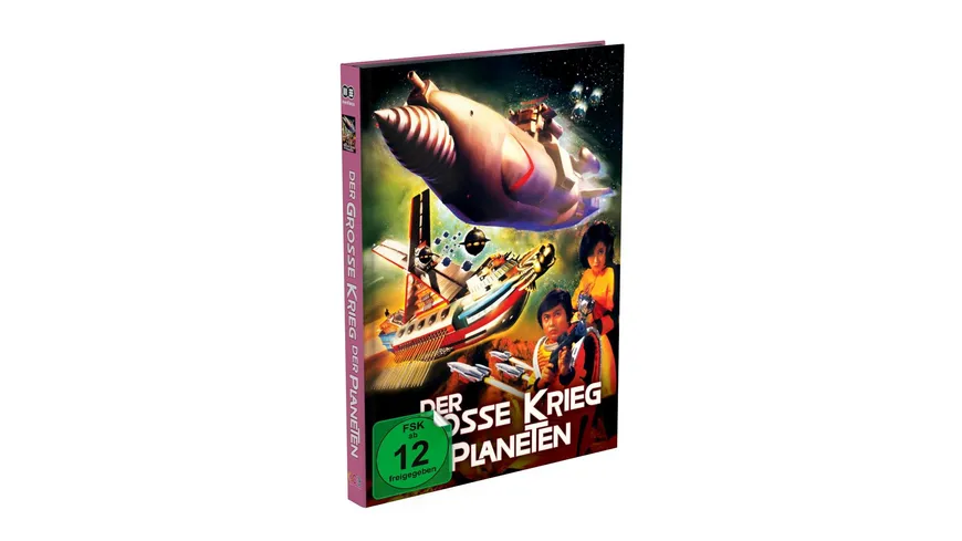 DER GROSSE KRIEG DER PLANETEN – 2-Disc Mediabook Cover B (Blu-ray + DVD) Limited 500 Edition