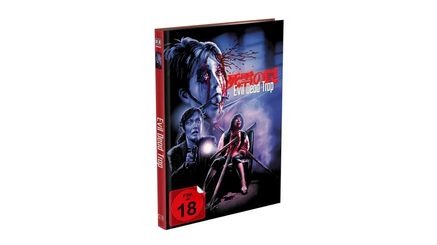 EVIL DEAD TRAP – Die Todesfalle – 2-Disc Mediabook Cover A (Blu-ray + DVD) Limited Edition