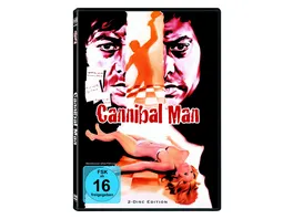 CANNIBAL MAN 2 Disc Limited Edition 2 DVDs Cover A Uncut