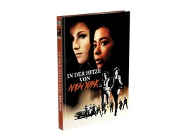 IN DER HITZE VON NEW YORK 2 Disc Mediabook Cover B Limited 333 Edition Uncut Blu ray DVD