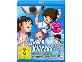 Captain Tsubasa Super Kickers Gesamtedition Folge 01 52