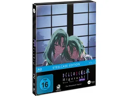 Higurashi SOTSU Vol 2 Limited Steelcase Edition