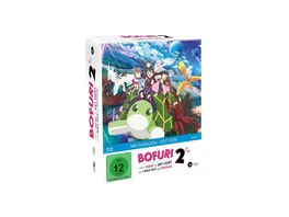 Bofuri I Don t Want to Get Hurt So I ll Max Out My Defense Staffel 2 Vol 1 Mediabook Limited Edition