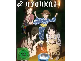 Hyouka Vol 2 Ep 7 12 OVA