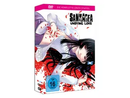 Sankarea Undying Love Gesamtausgabe Collector s Edition 3 DVDs
