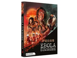 Ebola Syndrome uncut Mediabook Cover A 2 Disc Limited Edition Blu ray DVD