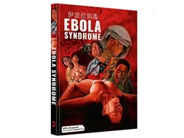 Ebola Syndrome uncut Mediabook Cover C 2 Disc Limited Edition Blu ray DVD