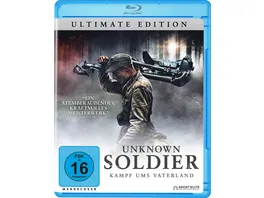Unknown Soldier Ultimate Edition 3 BRs