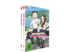 Nicht schon wieder Takagi san Gesamtausgabe ohne Schuber 2 DVDs