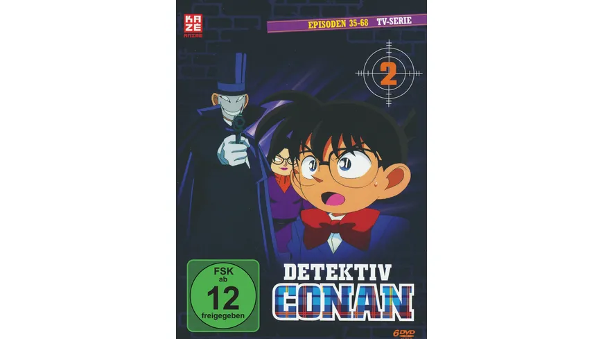 Detektiv Conan - TV-Serie - DVD Box 2 (Episoden 35-68)  [6 DVDs]