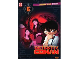 Detektiv Conan Die TV Serie DVD Box 6 Episoden 156 182 5 DVDs