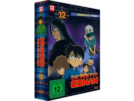 Detektiv Conan TV Serie DVD Box 12 Episoden 308 333 5 DVDs