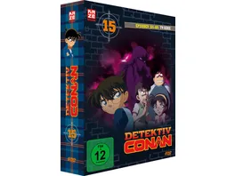 Detektiv Conan TV Serie DVD Box 15 Episoden 384 408 5 DVDs