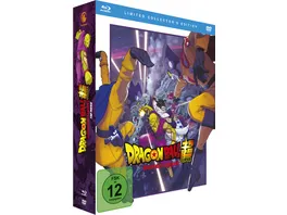 Dragon Ball Super Super Hero Blu ray DVD Collector s Edition