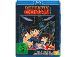 Detektiv Conan 1 Film Der tickende Wolkenkratzer