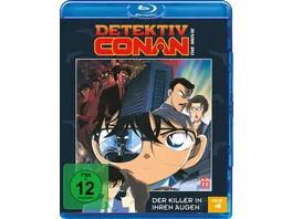 Detektiv Conan 4 Film Der Killer in ihren Augen