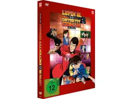 Lupin the 3rd vs Detektiv Conan The Movie Limited Edition