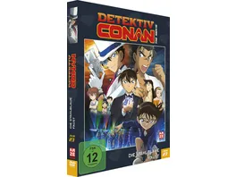 Detektiv Conan 23 Film Die stahlblaue Faust