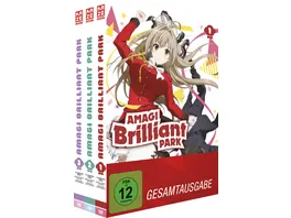 Amagi Brilliant Park Gesamtausgabe Bundle Vol 1 3 3 DVDs