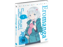 Eromanga Sensei Vol 1 2 DVDs