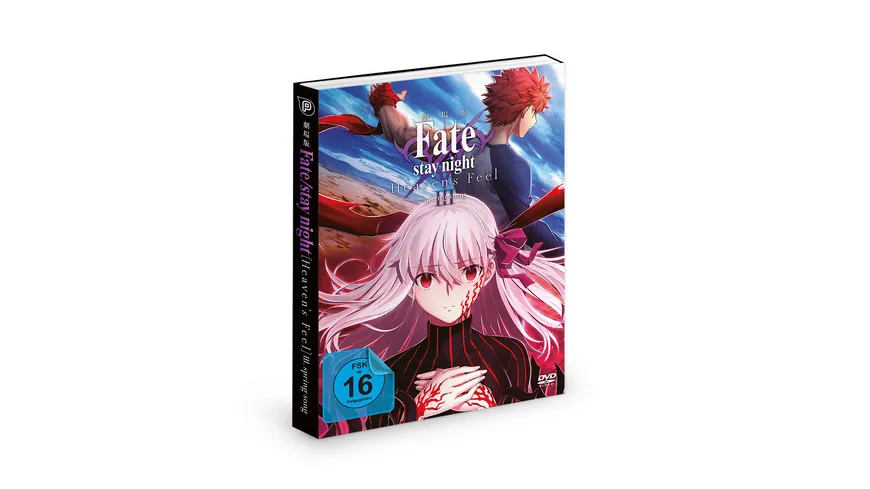 Fate/stay night: Heaven's Feel III. - Spring Song - DVD