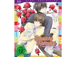Sekaiichi Hatsukoi The World s Greatest First Love Vol 1 Limited Edition mit Sammelbox