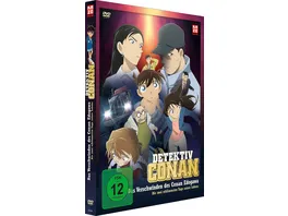Detektiv Conan Special Das Verschwinden des Conan Edogawa