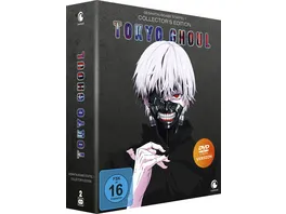 Tokyo Ghoul Gesamtausgabe Limited Edition mit Sammelbox 2 DVDs