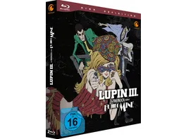 Lupin III A Woman called Fujiko Mine Gesamtausgabe Limited Edition 2 BRs