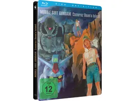 Mobile Suit Gundam Cucuruz Doan s Island The Movie