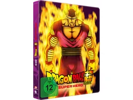 Dragon Ball Super Super Hero The Movie 4K Ultra HD Blu ray Steelbook Limited Edition