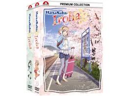 Hanasaku Iroha Gesamtausgabe Bundle Vol 1 2 4 DVDs