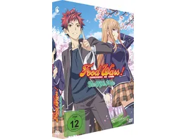 Food Wars The Fifth Plate Staffel 5 Gesamtausgabe 2 DVDs