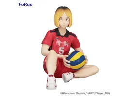 Haikyu Noodle Stopper PVC Statue Kenma Kozume 14 cm