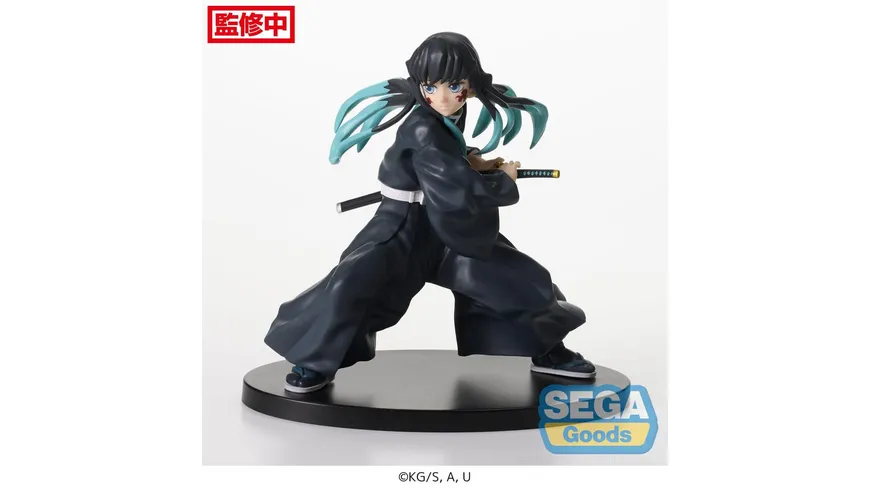 Demon Slayer: Kimetsu no Yaiba Figurizm PVC Statue Muichiro Tokito ...